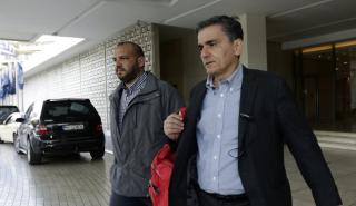 Αξιολόγηση: 98 ημέρες για να αποφασιστούν όλα