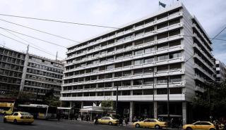 Το Πρόγραμμα Δημοσίων Επενδύσεων «τροφοδοτεί» το πλεόνασμα