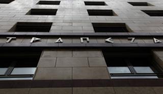 Να πουλήσει τις μετοχές του στις τράπεζες εξετάζει το Δημόσιο