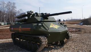 Τι μπορεί να κάνει το ρωσικό ρομποτικό τανκ Uran-9