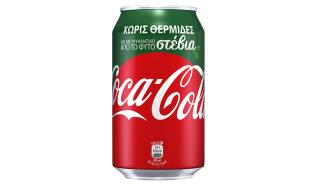 Έρχεται η «πράσινη» Coca Cola