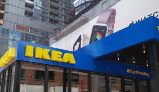 Tο νέο ΙΚΕΑ Pop-Up Store στην Ελλάδα φιλοξενεί ο Πειραιάς