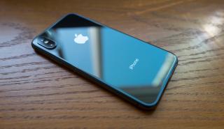 Tο επόμενο iPhone θα είναι... «τεράστιο»!