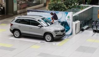 To Skoda Karoq κοσμεί το Athens Metro Mall