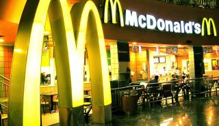 McDonald’s: Προσωρινό λουκέτο σε 850 καταστήματα στη Ρωσία
