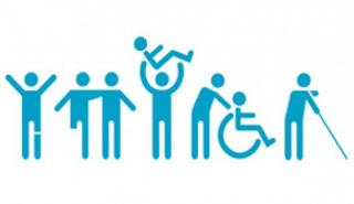 Η εξασφάλιση των ανθρωπίνων δικαιωμάτων των ατόμων με αναπηρία