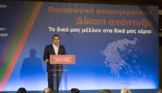 Θετικά μηνύματα σε βαρύ κλίμα από τη Λέσβο