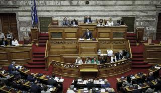 Προ ημερησίας αντιπαράθεση για το μεταμνημονιακό σκηνικό