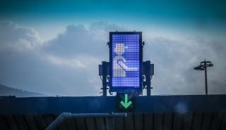 Έρχονται μεγάλες αυξήσεις στα διόδια της Εγνατίας Οδού