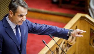 Μητσοτάκης: Η ΝΔ καταθέτει πρόταση μομφής 