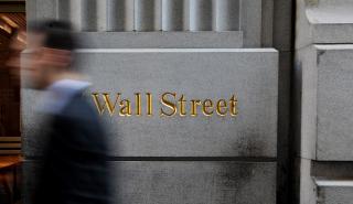 Μεικτές τάσεις στη Wall Street