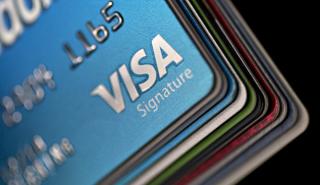 Νέα εφαρμογή loyalty και mobile πληρωμών δια χειρός Visa κι Allianz