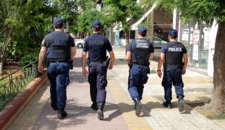 Πανεπιστημιακή Αστυνομία: Η προκήρυξη πρόσληψης 400 ειδικών φρουρών - Τα κριτήρια που δίνουν «μπόνους» διορισμού