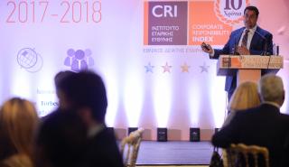 Εταιρική Υπευθυνότητα: Οι 12 εταιρείες που βραβεύτηκαν