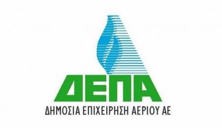 ΔΕΠΑ Διεθνών Έργων: Η DNV επιβεβαιώνει περαιτέρω την σκοπιμότητα και την ωριμότητα του Eastmed