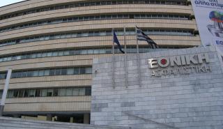 Πειραιώς: Οι δυσκολίες και τα οφέλη από ένα «γάμο» με την Εθνική Ασφαλιστική