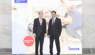 Eurobank και Eurolife επεκτείνουν την στρατηγική τους συνεργασία