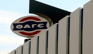 ΦΑΓΕ: Αύξηση πωλήσεων 5,5% το 2020 – Η νέα επένδυση