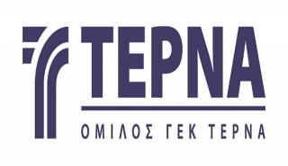 ΓΕΚ ΤΕΡΝΑ: Στα 14 ευρώ τοποθετεί την τιμή-στόχο η Euroxx