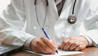 ΙΣΑ: Πρόταση ΕΣΠΑ για την ενίσχυση των επιχειρήσεων παροχής ιατρικών υπηρεσιών
