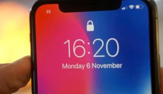 Τα νέα iPhone θα έχουν σούπερ οθόνες