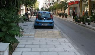 myAthensPass: Από σήμερα παρκάρετε στην Αθήνα μέσω κινητού!