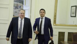 Crash test για το Σκοπιανό στη Βιέννη