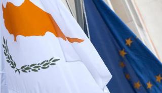 Αντιπαράθεση της Κύπριας Προέδρου της Βουλής με τον Τούρκο ομόλογό της