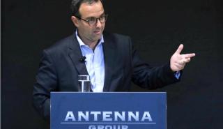 Bloomberg: Ο όμιλος Antenna σε συνομιλίες με την Gedi της οικογένειας Ανιέλι για την εξαγορά της La Repubblica