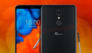 Αυτό είναι το νέο έξυπνο κινητό της LG, το LG Q Stylus