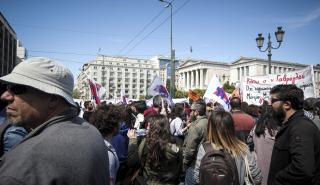 Πανεκπαιδευτικό συλλαλητήριο το Σάββατο στην Αθήνα