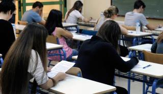 Πανελλαδικές: Μέχρι αύριο η διάθεση των δυο πρώτων self tests για τους υποψηφίους