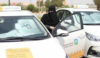 Οι γυναίκες τις Σ. Αραβίας γιορτάζουν το δικαίωμα να οδηγούν