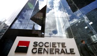 Societe Generale: Κάτω από τις εκτιμήσεις τα έσοδα στο τρίμηνο - «Ανάσα» από τα κέρδη