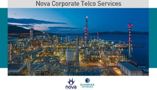 Συνεργασία Forthnet και Ελληνικών Πετρελαίων για την παροχή τηλεπικοινωνιακών υπηρεσιών