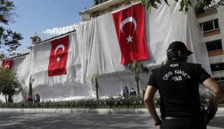 Διάπραξη Εγκλημάτων από το Τουρκικό Κράτος
