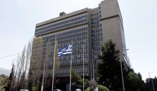 Απόπειρα εισβολής στο υπουργείο Προστασίας του Πολίτη