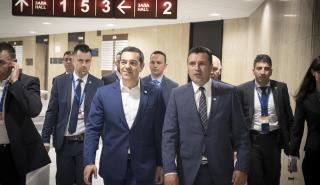 Κοινό άρθρο Τσίπρα-Ζάεφ: Καλούν σε μέτωπο προοδευτικών και δημοκρατικών δυνάμεων κατά της ακροδεξιάς