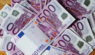 Παράταση έως τις 15 Νοεμβρίου για την οικειοθελή αποκάλυψη εισοδημάτων