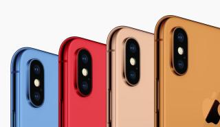Πολύχρωμο θα είναι το επόμενο iPhone