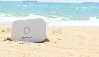 COSMOTE: Το ταχύτερο δίκτυο Mobile Internet στην Ελλάδα