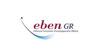Απονομή Responsible Management Excellence Awards από το EBEN