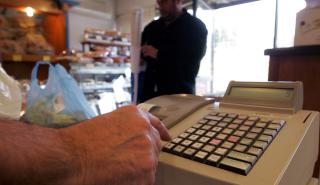 Δυνατότητα συνταξιοδότησης με ανοιχτή επιχείρηση