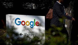 Google: Όχι στη χρήση της τεχνητής νοημοσύνης μας σε όπλα