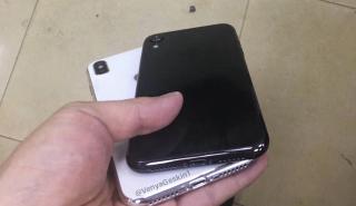 Έτσι θα μοιάζει το νέο «οικονομικό iPhone» (pics)