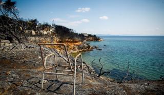 Συνεχίζεται η αναζήτηση αγνοουμένων στο Μάτι