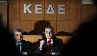 Την αξιοποίηση ΕΣΠΑ κατά προτεραιότητα ζητά η ΚΕΔΕ