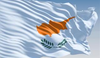 Κυπριακό ΥΠΕΞ: Η Κυπριακή Δημοκρατία θα συνεχίσει με αποφασιστικότητα την πολιτική της στον τομέα των υδρογονανθράκων