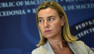 Κατηγορίες περί ευνοιοκρατίας απαγγέλθηκαν επισήμως κατά της Μογκερίνι - Αφέθηκε ελεύθερη υπό όρους