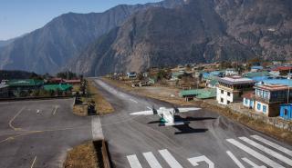 Νεπάλ: Απαγορεύονται οι επενδύσεις σε ξένες χώρες - «Αυστηρή τιμωρία» στους παραβάτες